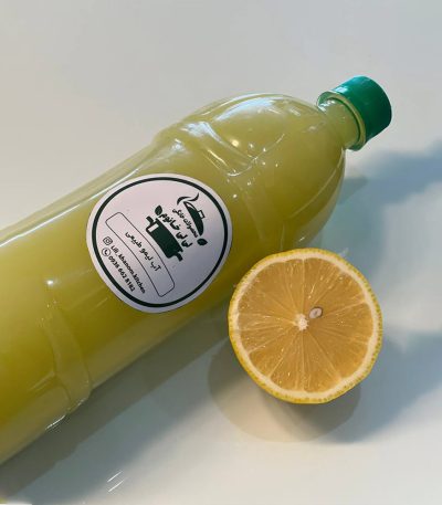 آبلیمو طبیعی شیراز