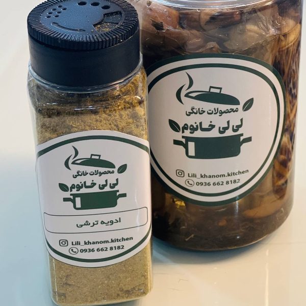 ادویه ترشی خانگی
