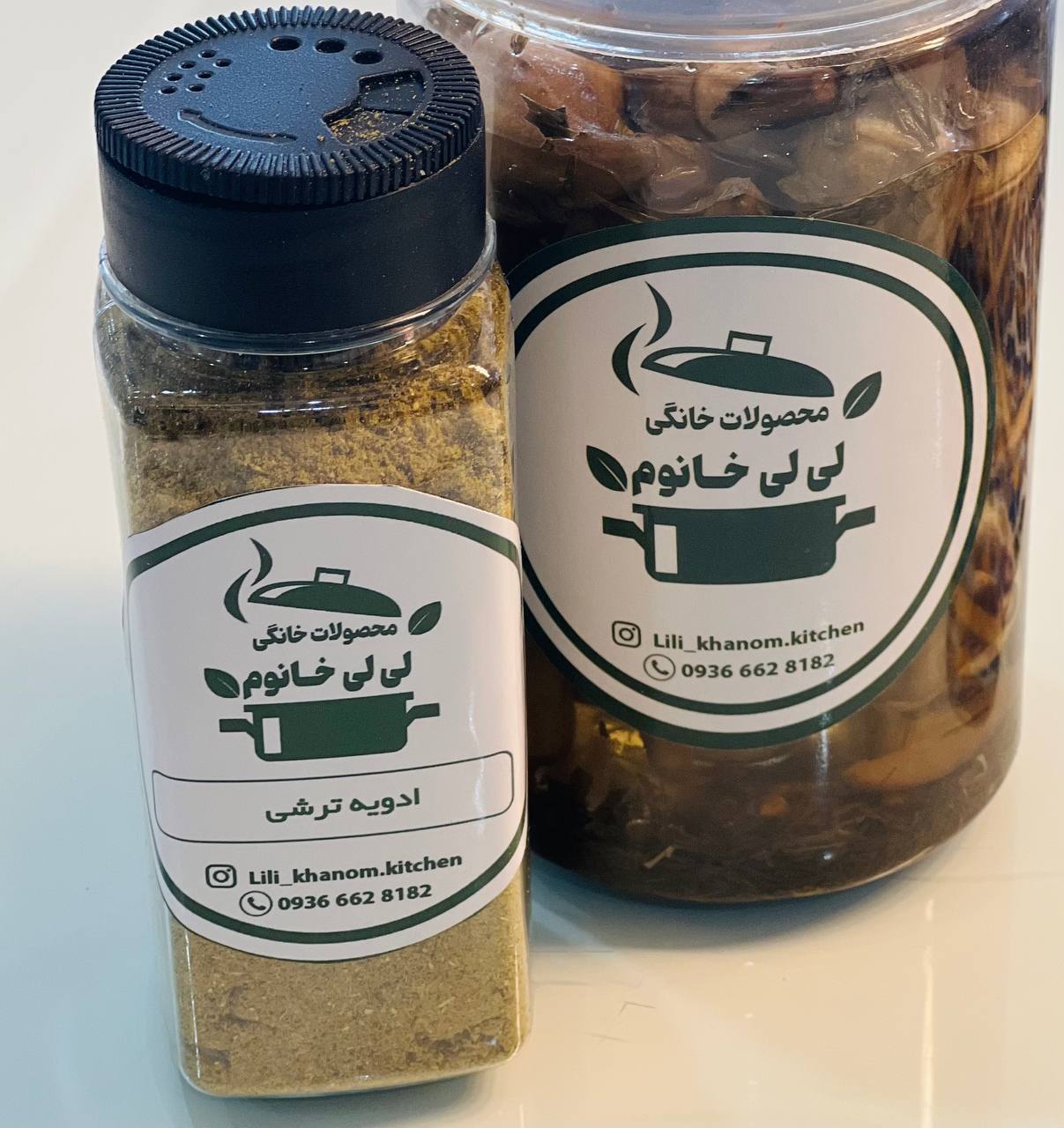 ادویه ترشی ادویه ترشی خانگی