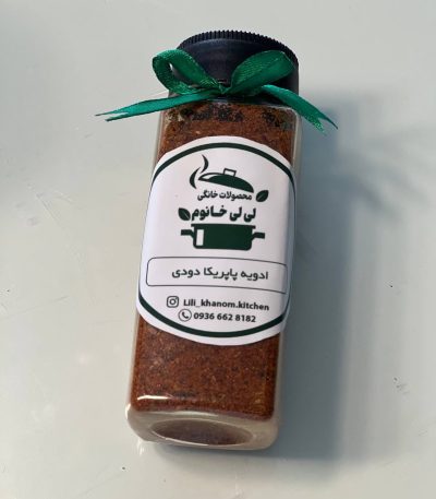 ادویه پاپریکا دودی خانگی