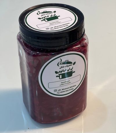 ساورکرات ارغوانی اصل