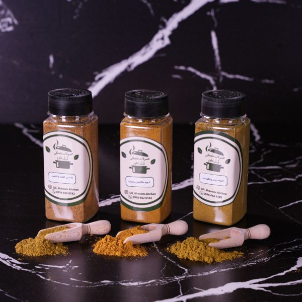 پک اقتصادی ادویه ترکیبی