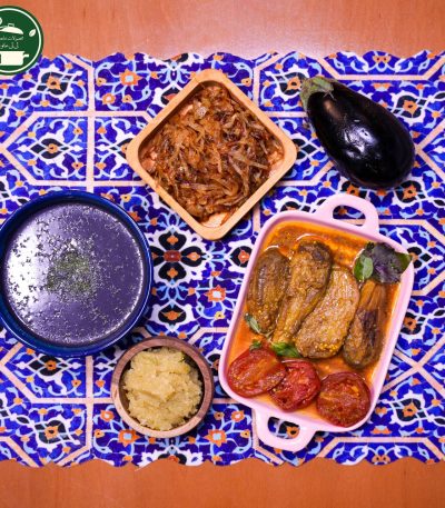 پیاز- بادمجان سرخ شده- کشک مایع