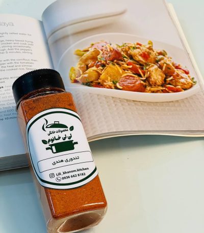 ادویه تندوری