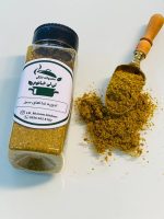 ادویه غذاهای سبز خاص