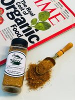ادویه مخصوص