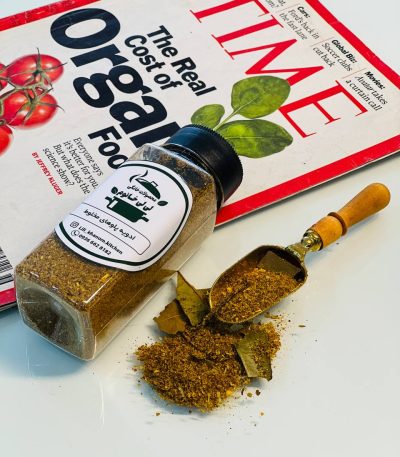 ادویه مخلوط خانگی