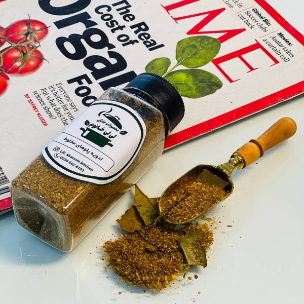 ادویه مخلوط خانگی